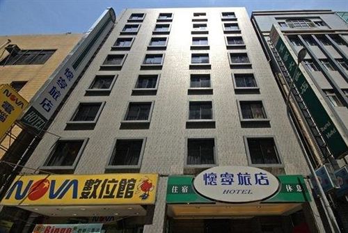 Keymans Hotel - last minute hotel in Taipei