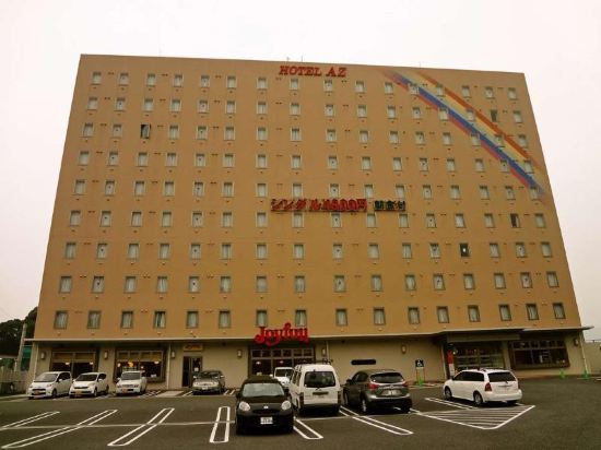Hotel Az Fukuoka Munakata — Munakata