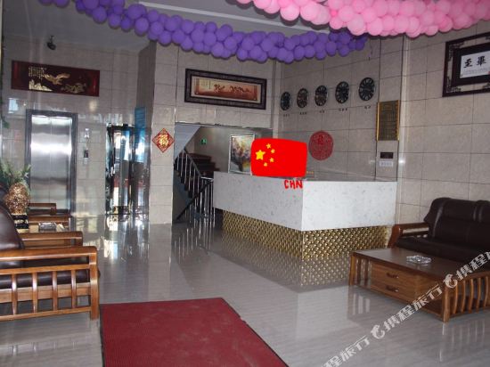 Nongchang Business Hotel in Shuangyashan, People's Republic of China