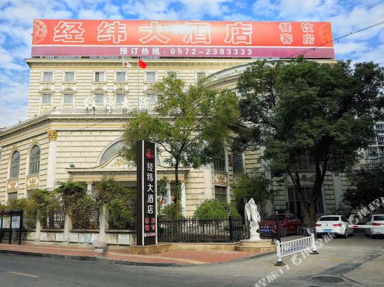 Jingwei Hotel - last minute hotel in Huzhou