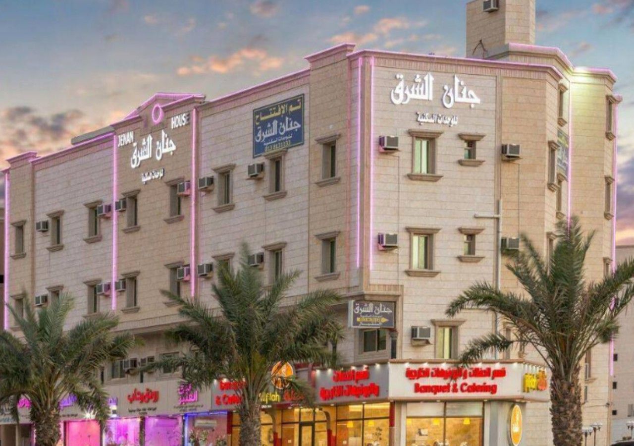 jnan Alsharq in Dammam, Saudi Arabia