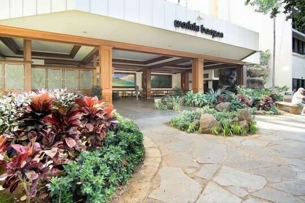 Waikiki Banyan High Level Condo with Private Lanai by Koko Resort Vacation Rentals - photo 121
