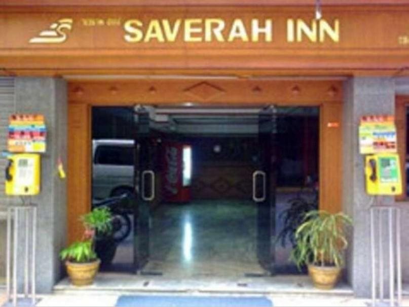 Saverah Inn — hotel in Bang Rak