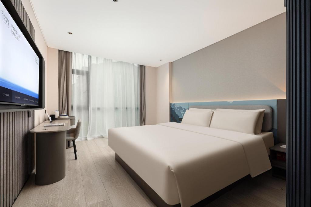 Atour Light Hotel Nanjing Baijia Lake Shuanglong Avenue — 4-Star Luxury Hotel in Nanjing, People's Republic of China