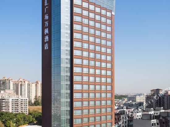 Fairfield by Marriott Dongguan Changping in Dongguan, People's Republic of China