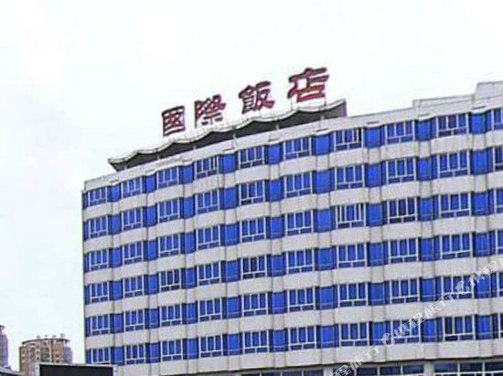 Zunhua International Hotel in Zunhua, People's Republic of China