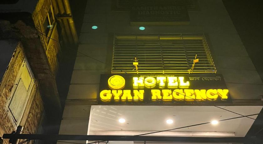 Hotel Gyan Regency in Jorhat, India