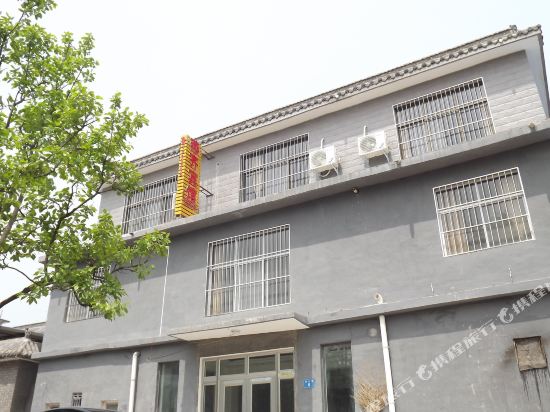 Yuntaishan Yanqi Motel in Xiuwu Chengguanzhen, People's Republic of China