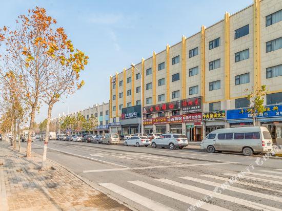Qianna Travel Hotel in Zhengzhou, People's Republic of China