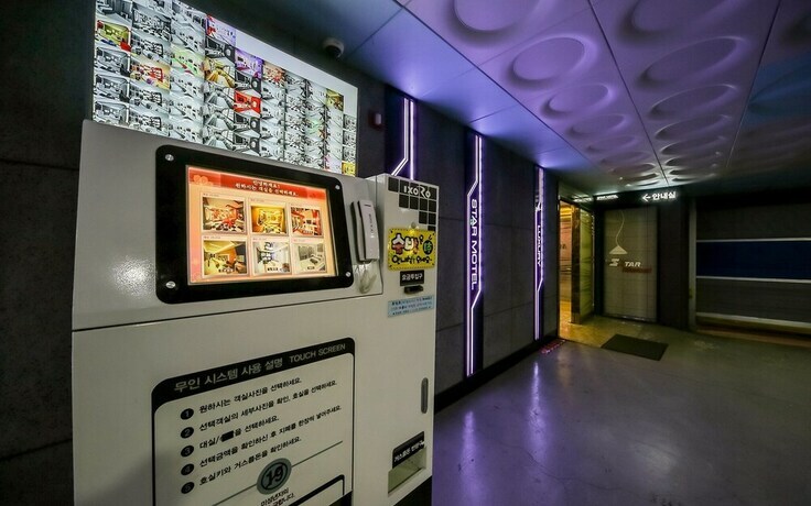 Star Motel - carbon neutral hotel in Daegu