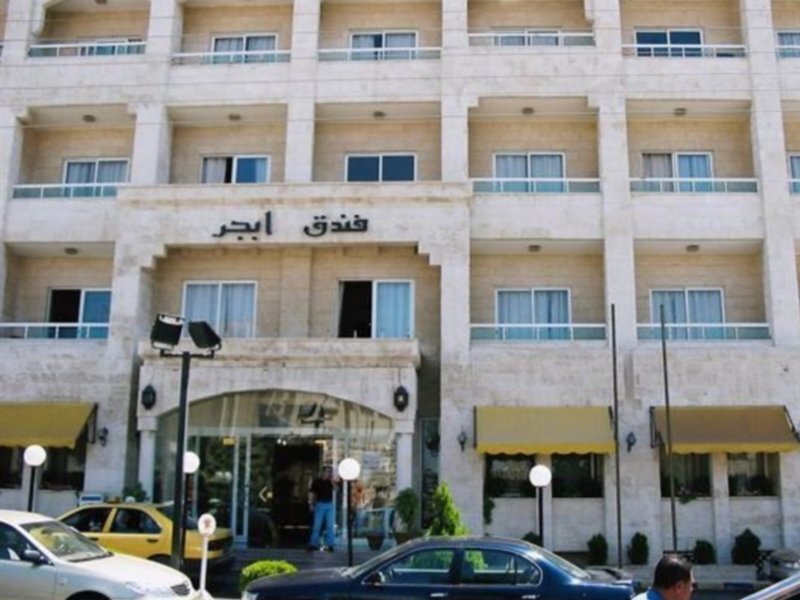 Abjar Hotel — Amman — photo 2