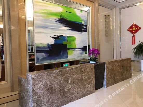 New Berry Apartment Hotel — hotel in Jinan