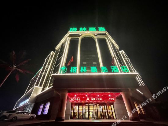 Greenhouse Hotel - carbon neutral hotel in Wuling