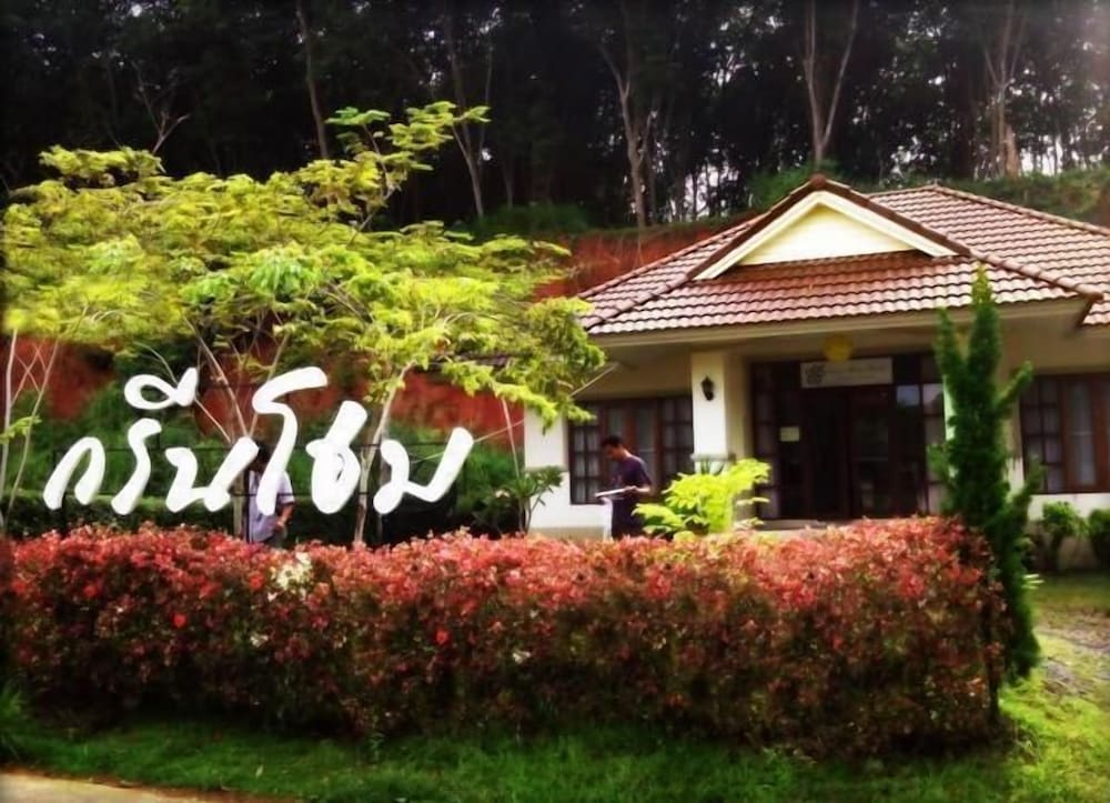 Green Home Resort in Surat Thani, Thailand