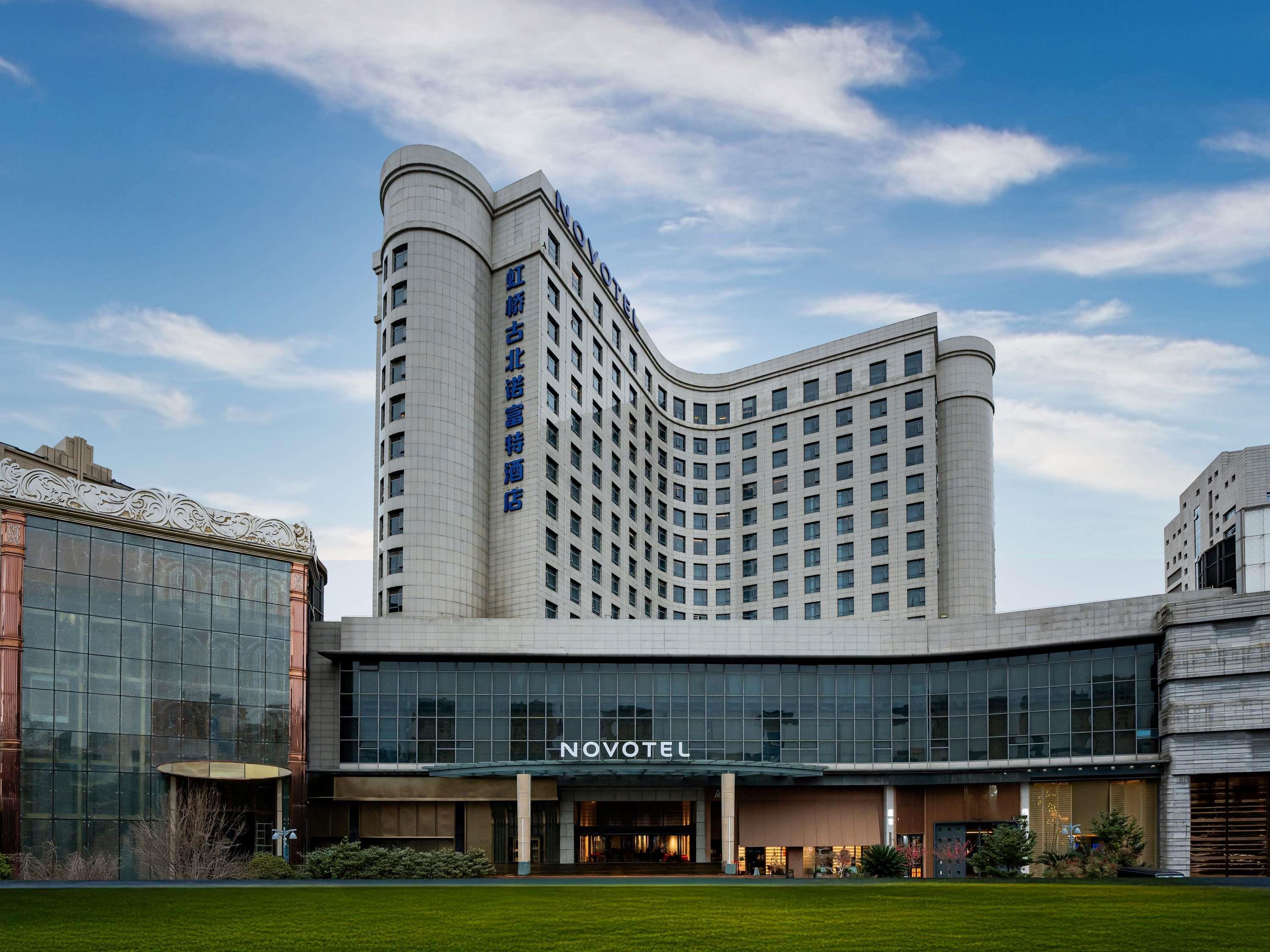 Novotel Shanghai Hongqiao Gubei — 4-Star Luxury Hotel in Shanghai, People's Republic of China