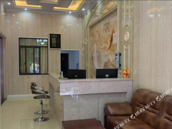 Hongxing Hotel - last minute hotel in Changsha