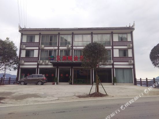 Wuzhou Changda Hotel - last minute hotel in Chongqing