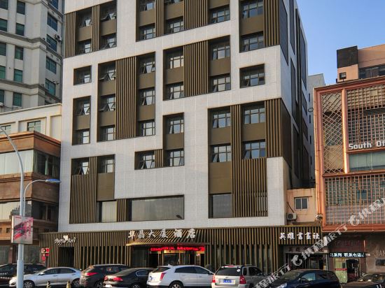 Huajing Dasha Hotel in Zhoushan, People's Republic of China