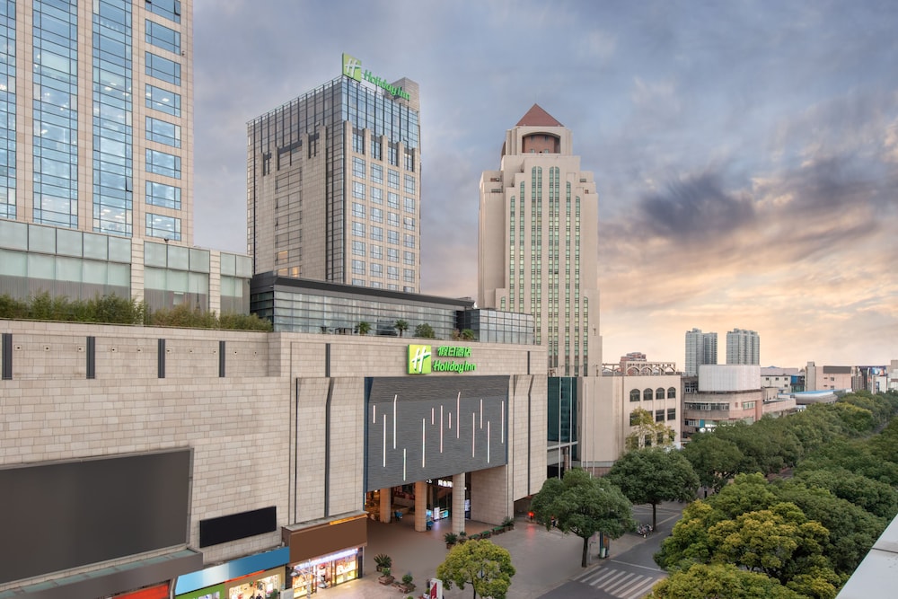 Holiday Inn Shanghai Songjiang by IHG — 4-Star Luxury Hotel in Shanghai, People's Republic of China