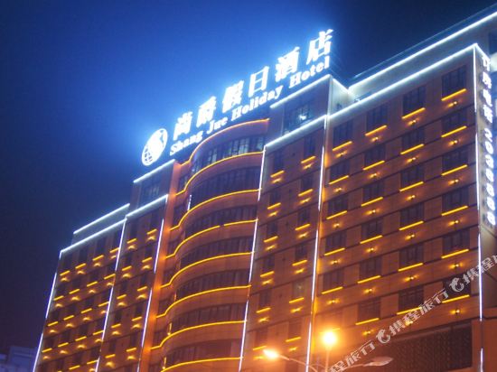 Taihe Shangjue Holiday Hotel in Taihe, People's Republic of China
