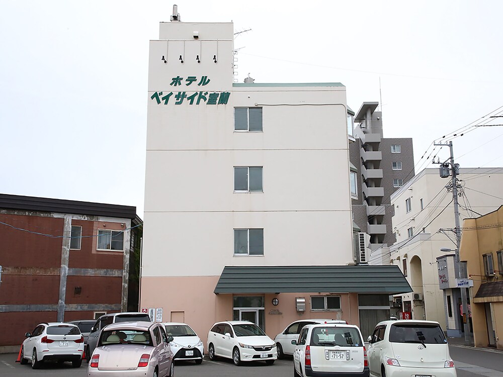 Hotel Bayside Muroran — hotel in Muroran