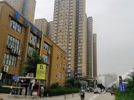 Laiyue hotel - last minute hotel in Xi'an