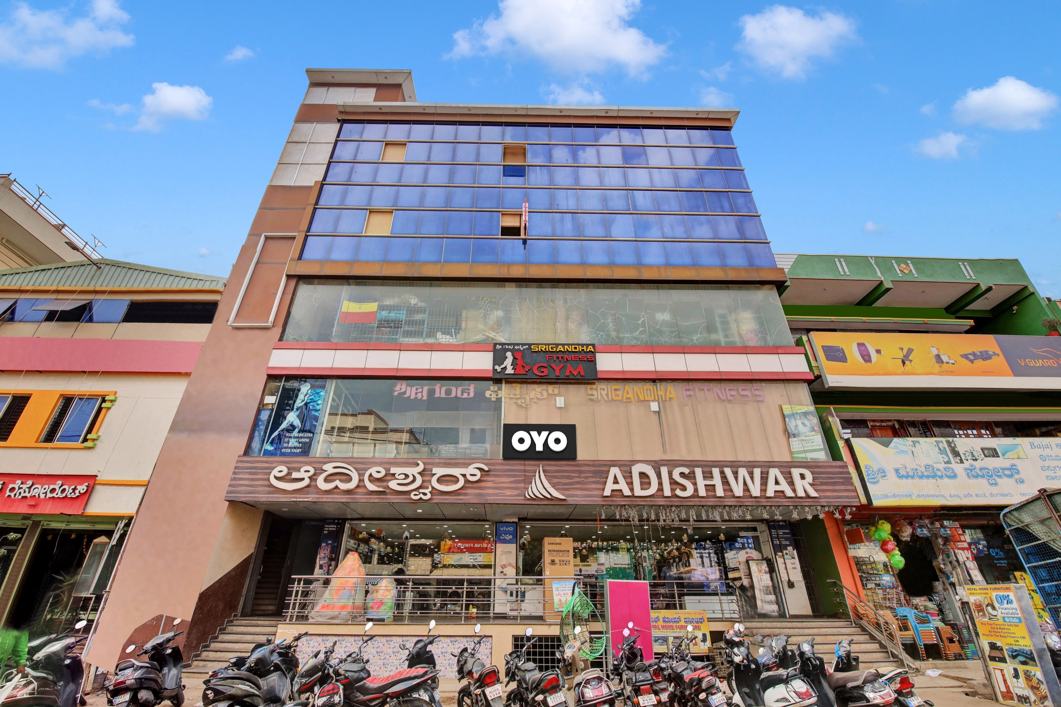 Collection O Daivik Sunset Suites - last minute hotel in Bengaluru