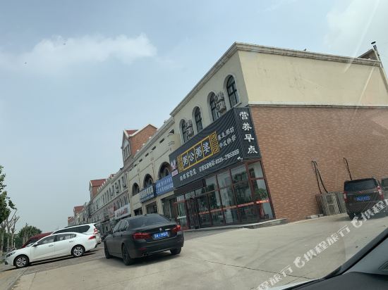 BeidaihespecialHotel in Changli, People's Republic of China