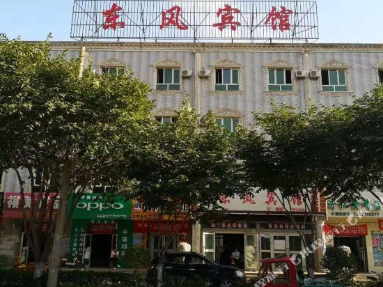 Qitai Dongfeng Hotel in Qitai, People's Republic of China