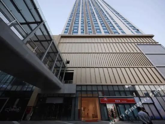 Elang Hotel - last minute hotel in Foshan