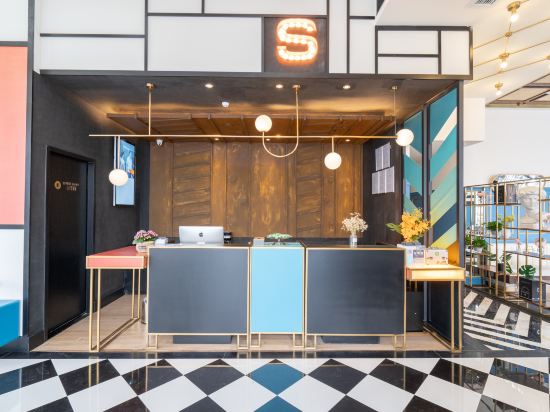 Modern S Hotel - last minute hotel in Chengdu