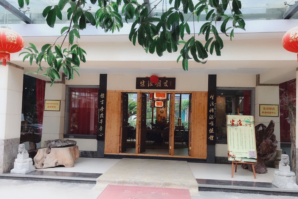 Prdeiction Hotel - last minute hotel in Guilin