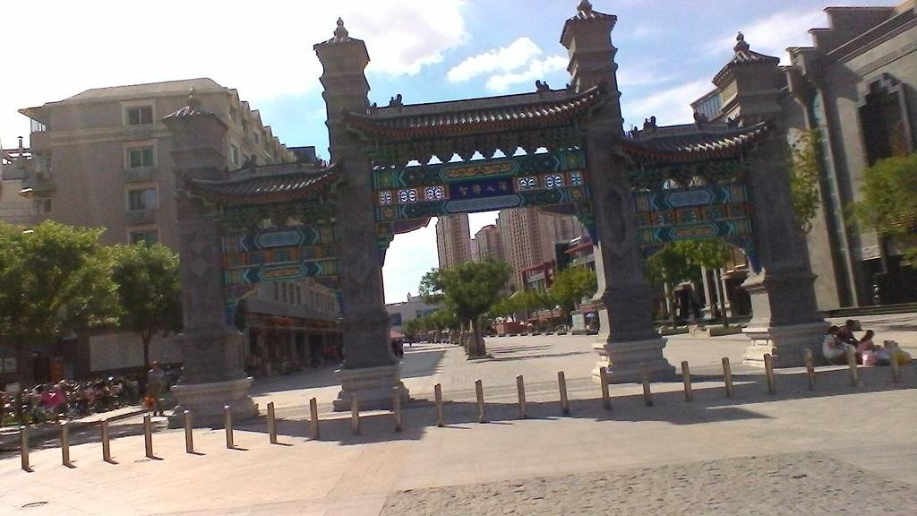 Hanting Express Tianjin Zhenli Road — hotel in Dawangzhuang