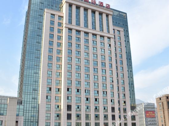Wanjia International Hotel — 5-Star Luxury Hotel in Putian, People's Republic of China