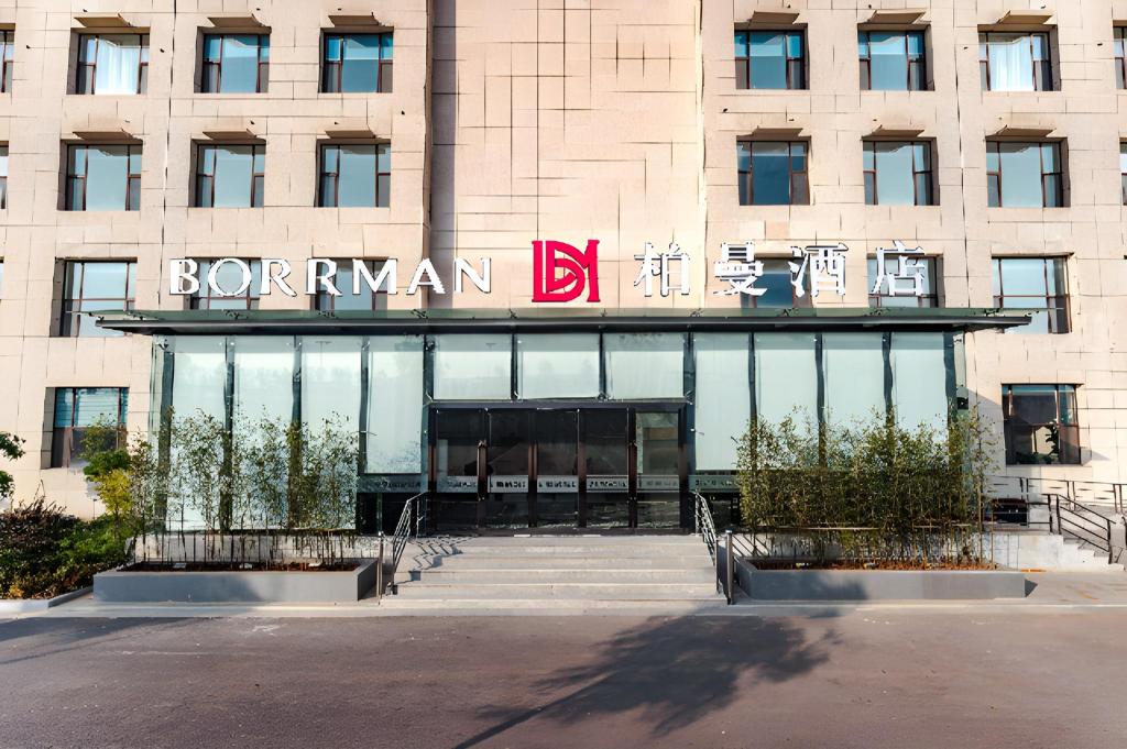 Borrman Hotel Changzhi Medical College Wulong Campus High speed Railway South Station in Changzhi, People's Republic of China