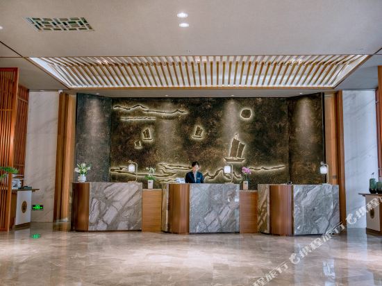 Shuiyun Changhuai Wisdom Hotel in Huai'an, People's Republic of China