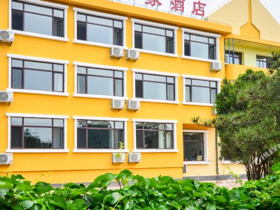 Coast Impression Hotel in Qinhuangdao, People's Republic of China