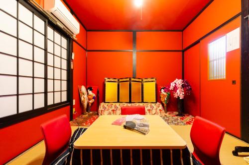 Family house — 4-Star Luxury Hotel in Osaka, Japan