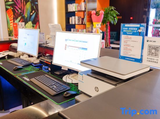 Xiqueyujiajiudiannanyangxinshizhengfudian in Nanyang, People's Republic of China