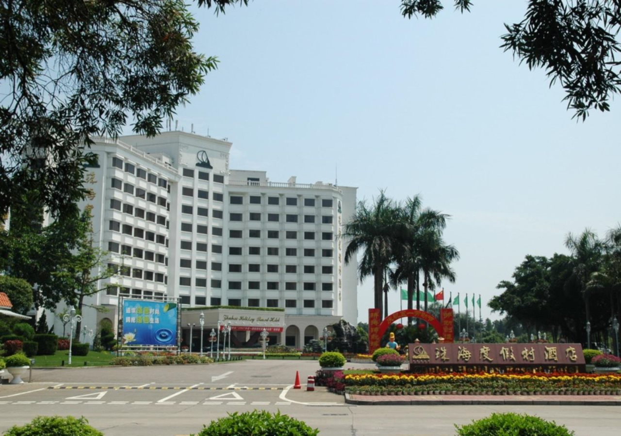Zhuhai Holiday Resort in Zhuhai, People's Republic of China