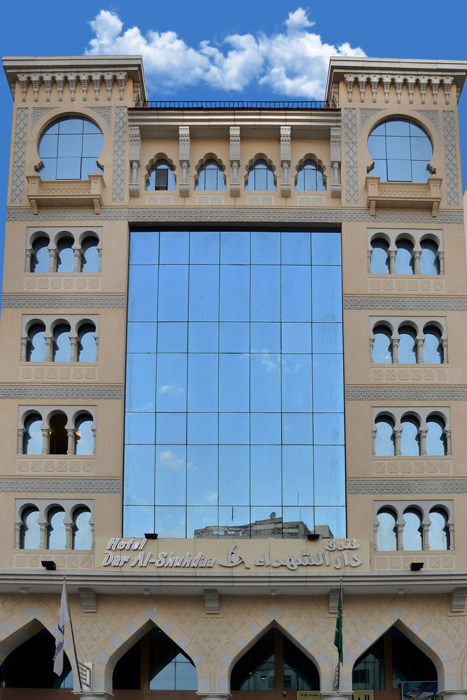 Dar Al Shohadaa Hotel in Medina, Saudi Arabia