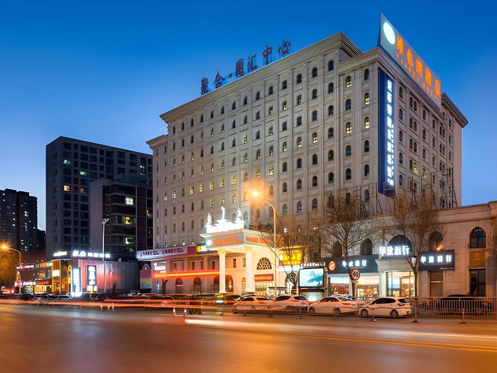 Vienna Hotel — 4-Star Luxury Hotel in Zhengzhou, People's Republic of China