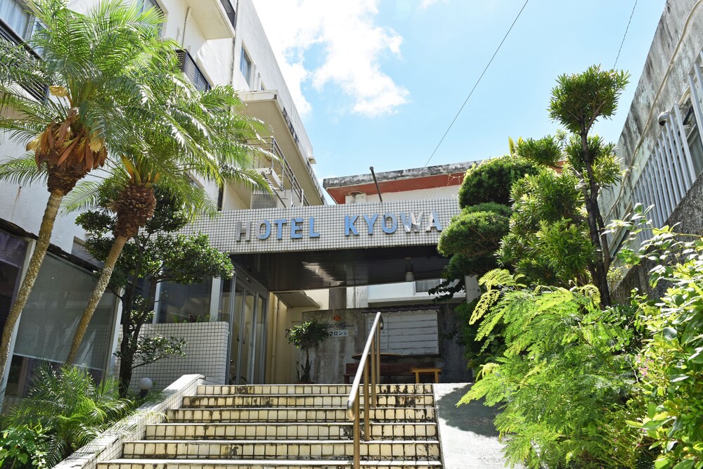 Hotel Kyowa — hotel in Miyakojima