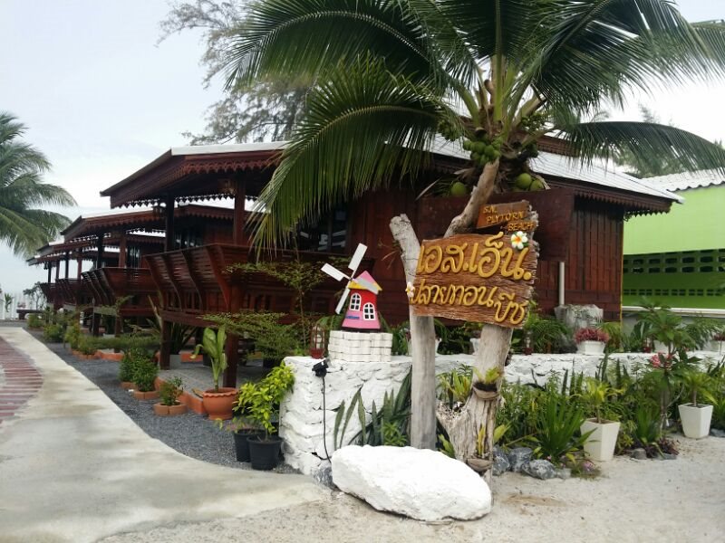 Andava Beach Resort in Nakhon Si Thammarat, Thailand