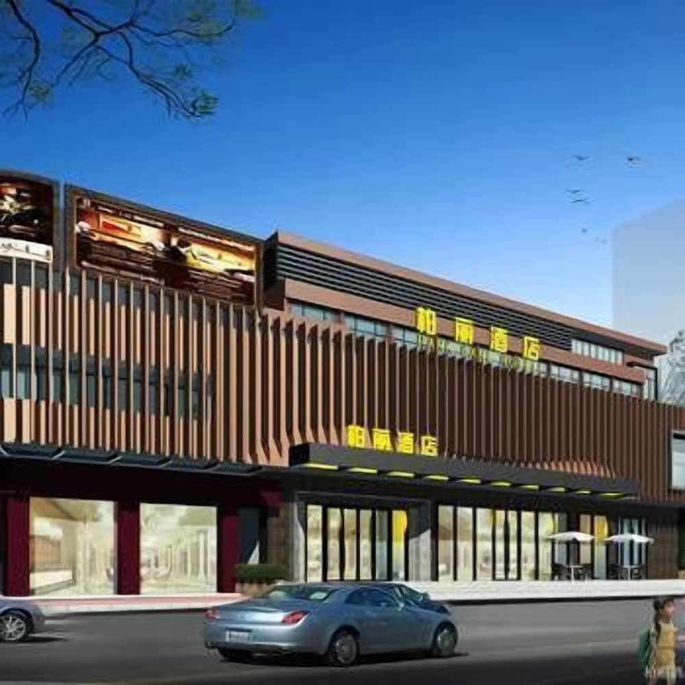 Park Lane Hotel - last minute hotel in Jiangmen