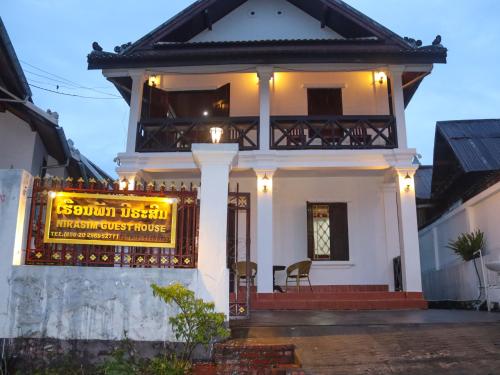 Nirasim Villa — 4-Star Luxury Hotel in Luang Prabang, Laos