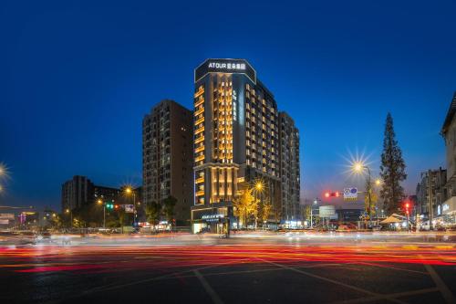 Atour Light Hotel Chengdu Shuangliu Airport Jinhua Road — 4-Star Luxury Hotel in Chengdu, People's Republic of China