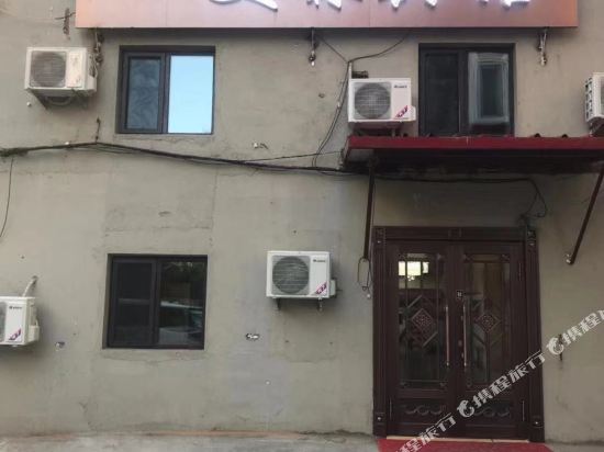 Meilin - carbon neutral hotel in Harbin