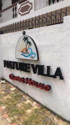 Nature Villa Guest House — Matara — photo 5