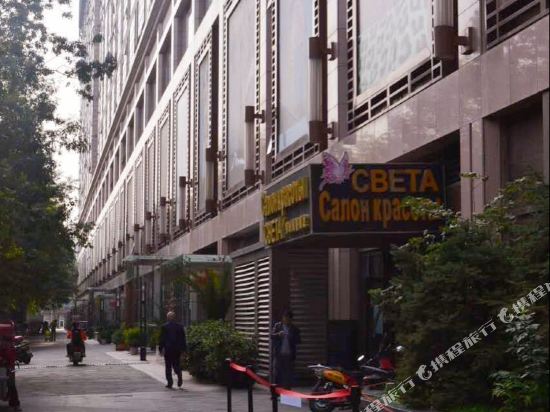 Yihe Apartment Hotel - last minute hotel in Beijing